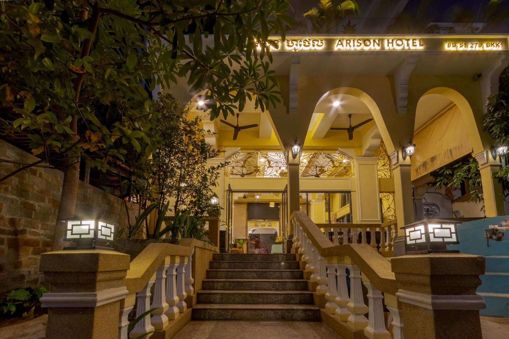 Arison Hotel 프놈펜 외부 사진